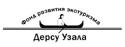 Магазин Дерсу В Находке Каталог Товаров